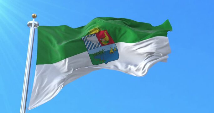 Sucre Department Flag, Colombia. Loop