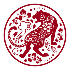 The year of the Tiger composition in circle. Chinese zodiac character. Vector traditional ornate papercut silhouette illustration