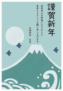 2 586 Best 切り絵 Images Stock Photos Vectors Adobe Stock