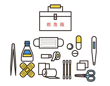 非常用持ち出し袋 Images Browse 166 Stock Photos Vectors And Video Adobe Stock