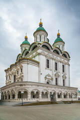 Assumption Cathedral, Astrakhan, Russia