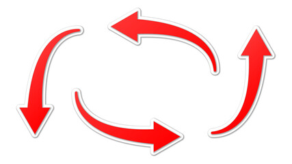 Set of red curved arrows with a white frame. Left, right, up, down. Sign with shadow. Vector illustration.