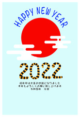 2022年　令和四年　年賀状素材　年賀状イラストテンプレート