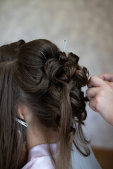 Photo wedding hairstyle of the bride
