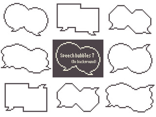 吹き出し・7(背景なし)