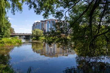 View of a new residential complex in the center of Belgorod