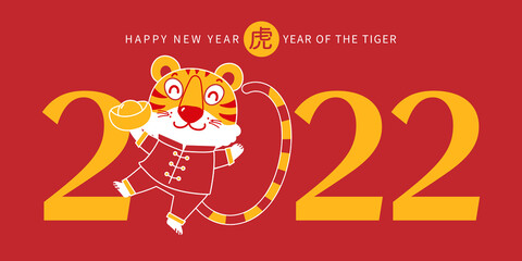Happy Chinese new year greeting card 2022 with cute tiger. Animal holidays cartoon character. Translate: Tiger. -Vector