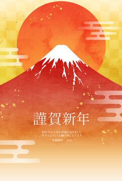 3 424 Best 赤富士 Images Stock Photos Vectors Adobe Stock 3 424 Best 赤富士 Images Stock Photos Vectors Adobe Stock