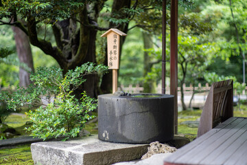 石川県金沢市にある兼六園周辺の風景 Scenery around Kenrokuen Garden in Kanazawa City, Ishikawa Prefecture, Japan.