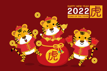 Obraz na płótnie Canvas Happy Chinese new year greeting card 2022 with cute tiger. Animal holidays cartoon character. Translate: Tiger. -Vector