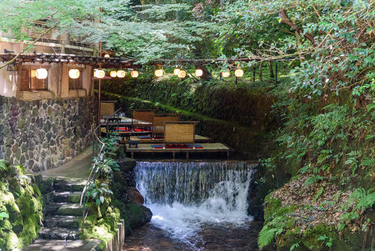 Kifune Shrine