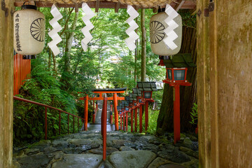 Kifune Shrine