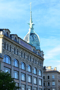 The Singer House, Saint Petersburg, Russia