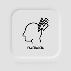 _icons_mnozhim_3_set