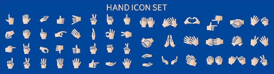 様々な手のアイコン