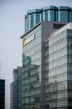 Edmonton, Alberta - July 30, 2021: Looking up view of Edmonton's downtown office buildings.