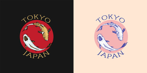 Koi carp and red sun, Japanese fish badge. Korean animal logo. Engraved hand drawn line art Vintage tattoo monochrome sketch for poster or label.