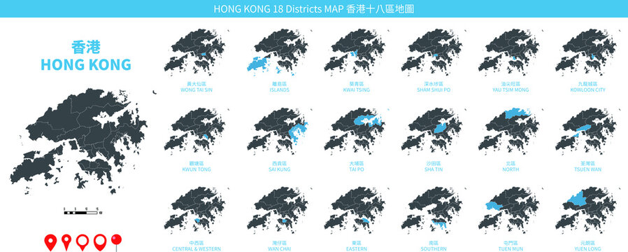 Map of Hong Kong with 18 Districts isolated Vector Set