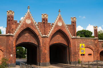 Branderburg gate in Kaliningrad, Russia