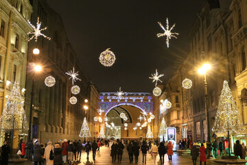 New Year's illumination at the Arch of the General Staff on a magical, fabulous Christmas night