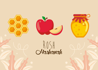 rosh hashana three food