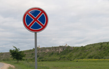 Road sign for stopping is prohibited in the countryside