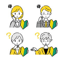 初心者　未経験　疑問　ビジネス