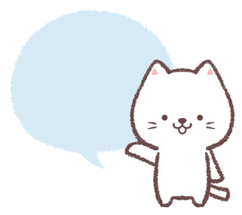 案内するシロネコとフキダシ