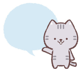 案内するネコとフキダシ