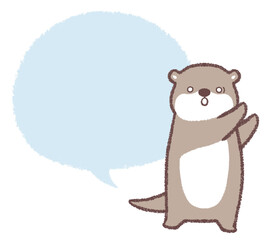 驚くカワウソとフキダシ