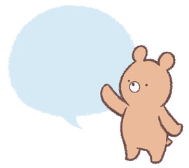 案内するクマとフキダシ