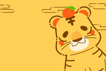 かわいい虎の年賀状 2022年 年賀状 寅年