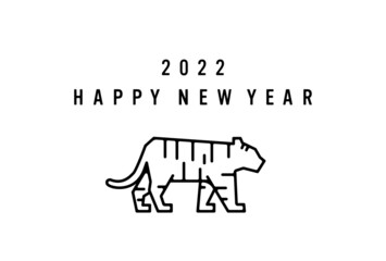 2022年年賀状テンプレート　寅年　トラ　シンプル　虎　おしゃれ　お正月　タイガー