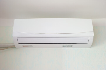Split type air conditioner.