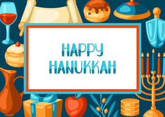 Fototapeta premium Happy Hanukkah frame with religious symbols. Illustration with holiday objects.