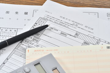 児童手当特例給付認定請求書