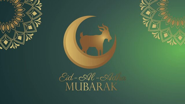eid aladha golden lettering with goat in crescent moon