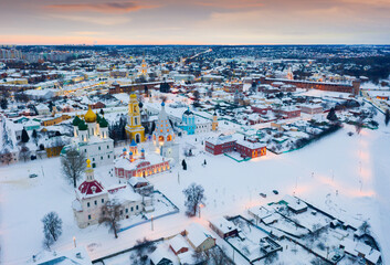 Scenic view from drone of Kolomna cityscape with architectural ensemble of ancient Kremlin on...