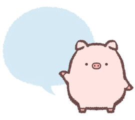 案内するブタとフキダシ