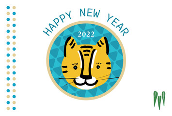 Naklejka premium 2022年 新年の挨拶のカードイラスト