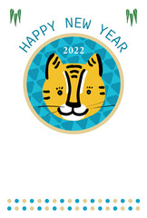 2022年　新年の挨拶のカードイラスト