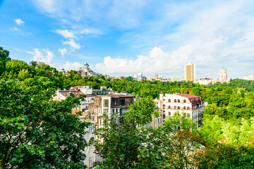 View on a residential buildings in Kiev, Ukraine. Cityscape