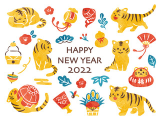 new year illustration of tiger 2022 - obrazy, fototapety, plakaty