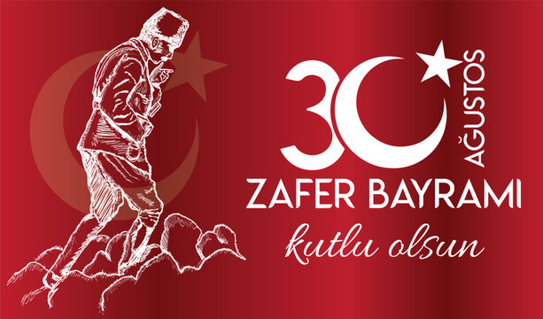 30 Ağustos Zafer Bayrami Kutlu Olsun Greeting card template.