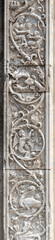 Decorative details of the Cathedral of Santa Maria Assunta, Fermo, Marche, Italy
