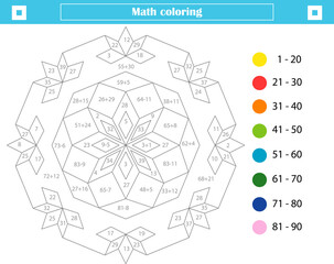  Mathematical coloring book for children. Addition and subtraction. Worksheet