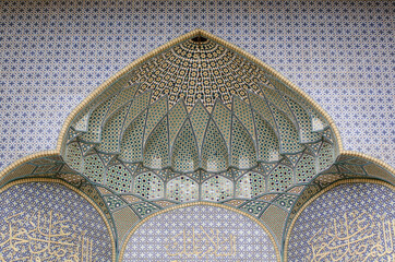 Mosquée iranienne 