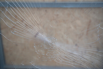 Protective film on the windows.Protection against penetration into the protected object.