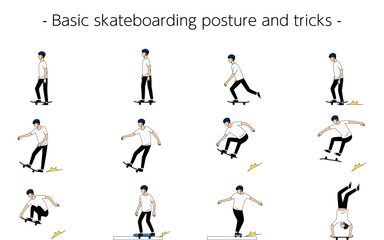 スケボー（スケートボード）の基本姿勢とトリック © TKM