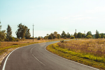 Fototapeta premium country road in autumn